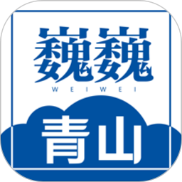 如何在生活中积极实践????理念